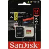 SD карта SanDisk Extreme SDSQXA2-064G-GN6MA