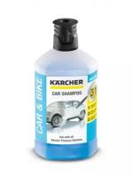 Karcher Универсальный Автомобильный шампунь для ручной мой