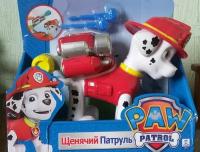 Игрушка Щенячий патруль (paw patrol) маршал с водяными стрелами арт. Ак