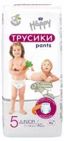 Трусики-подгузники Bella Baby Happy Pants Junior, 40 шт