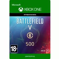 Игровая валюта Xbox EA Battlefield V: Battlefield Currency 500