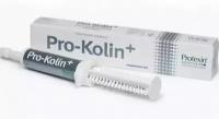 Про-Колин (Pro-Kolin) пробиотик для кошек и собак 15 мл. уп. 15