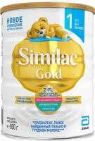 Similac 1 Gold смесь сухая молочная 800 г