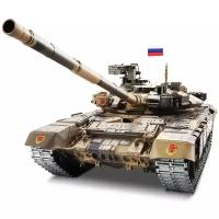 Henglong Радиоуправляемый танк Heng Long T-90 (Россия) V6.0 1:16 RTR 2.4GHz - 3938-1V6.0