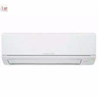 Готовые комплекты Mitsubishi Electric Мульти сплит система Mitsubishi Electric MXZ-3HJ50VA-ER/MSZ-HJ25VA ER*3