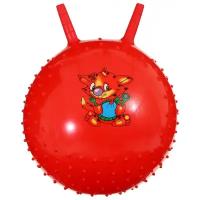 Мяч-прыгун с рожками «Счастливые улыбки», массажный, d=45 см, 350 г, микс