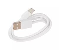 Cable / Кабель TYPE C USB 2.0 C TO A, белый