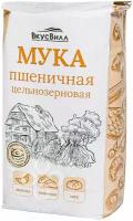 Мука ВкусВилл Пшеничная цельнозерновая 500г