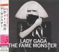 Lady Gaga "The Fame Monster, CD"