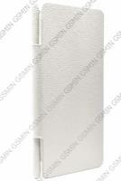 Кожаный чехол для Nokia Lumia 1520 Armor Case - Book Type (Белый)