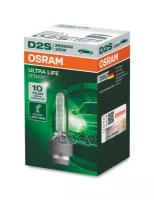 Лампа D2s Osram Xenarc® Ultra Life Osram арт. 66240ult