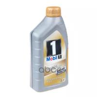 Mobil Mobil 1 New Life 0W40 (1L)_Масло Мот.! Синт Api Sn/Sm/Sl/Sj/Cf, Acea A3/B3/B4,Gm-Ll-A-025/Ll-B-025