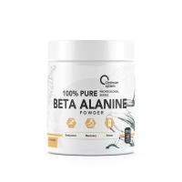 Optimum System 100% Pure Beta Alanine Powder (200гр)