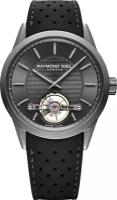 Наручные часы Raymond Weil 2780-TIR-60001