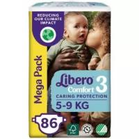 Подгузники Libero Comfort Mega Pack размер 3 на 5-9кг 86шт