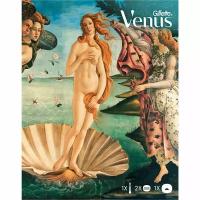 Venus Venus Набор: Бритвенный станок + 2 сменные кассеты + чехол