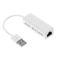 Адаптер USB 2.0 в 100M Ethernet RJ45 сетевая карта, белый