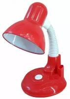 Лампа настольная с подставкой под ручку, красная