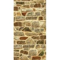 Стеновая панель ПВХ Каменная кладка (619) 2700х250 мм