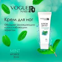 Крем для ног Vogue Nails Mint c ментолом охлаждающий 20 мл, арт. KR15