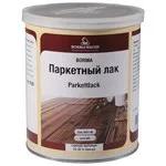 Полиуретановый паркетный лак PU Parquet Lack Borma Wachs 1л