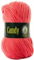 Пряжа Vita Candy - 2520 коралл, 5x100 гр. упаковка