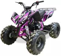 Квадроцикл MOTAX ATV T-Rex-LUX 125 сс Черно-фиолетовый