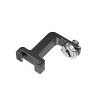 SMALLRIG BUC2637 Площадка для аксессуаров 1/4”-20 Thread to Cold shoe adapter for Pro Mobile Cage