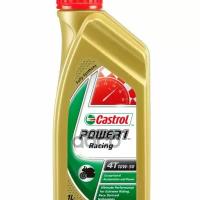 Масло Power 1 Racing 4T 10W-50 1Л Sl Jaso Ma-2 Castrol арт. 14E94F