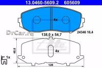 ATE Колодки пер. SUZUKI GRAND VITARA 05