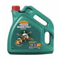 Castrol Масло Magnatec Diesel 10W-40 B4 4Л Sn Fiat 9.55535-D2 Mb 226.5 Renault Rn 0700/0710 Vw 501.01/505.00