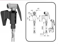 Rubbermaid Устройство душирующее Rubinetterie 922000