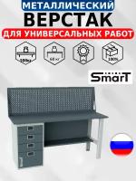 Слесарный верстак SMART 1760.4.S3.0.d универсальный в гараж,1364х1766х605