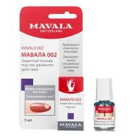 Mavala Защитная основа под лак Base Coat 002 5 мл 1 шт