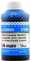 Чернила для Canon CLI-8/CL-41/51/511/513/CLI-521/426/441/446/451/526/726 Cyan [Dye] (70мл) Ink-Mate CIMB-UC