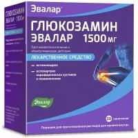 Глюкозамин Эвалар порошок для приг. раствора для приема вн. пак. 3,95г 1500мг 20шт