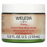 Weleda, Mama, Stretch Mark Body Butter, 5 fl oz (150 ml)