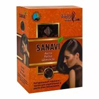 Порошок для ухода за волосами "Шикакай+Ритха+Амла" (shikakai ritha amla powder) SANAVI | санави 100г