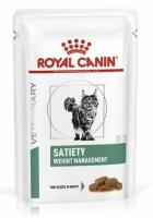 Royal Canin 85г. Сенситивити Контроль фелин Цыпленок/Рис (пауч)