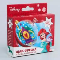 Disney Новогодний ёлочный шар с фреской "С Новым годом!" Принцессы: Ариэль