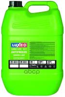 Антифриз "Luxe" (20 Кг) Зеленый Luxe арт. 677