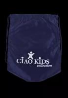 Сумка Ciao Kids Collection