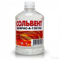 Сольвент "Вершина", 0,4кг/0,5л (пэт/т),Вершина