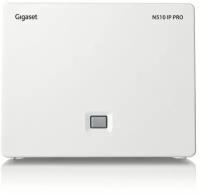 Базовая станция GIGASET N510 PRO S30852-H2217-R101