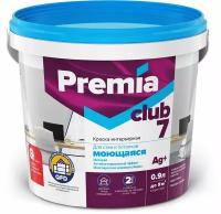 Краска интерьерная PREMIA CLUB 7 для стен и потолков белая база А ведро 0,9 л