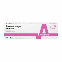 Ацикловир-Акрихин мазь для наружного применения 5% 10г