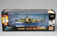 Easy Model Модель самолета Камов Ка-50 "Черная акула"