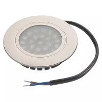 GLS Точечный встраиваемый светодиодный светильник LED Polo 4W, 220V, никель матовый, нейтральный белый