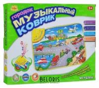 YiQu Toys Музыкальный коврик Забавный городок