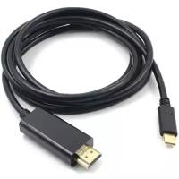 Видео адаптер MHL Type-C на HDMI переходник для ТВ